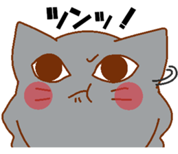 Love Peta[cat] sticker #14632538