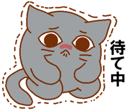 Love Peta[cat] sticker #14632540