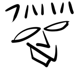 Great people! sticker #14632582