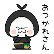 TUNAKUN MOVE sticker #14632632