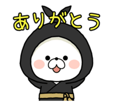 TUNAKUN MOVE sticker #14632634