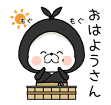 TUNAKUN MOVE sticker #14632637