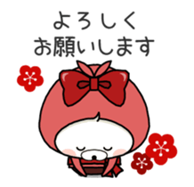 TUNAKUN MOVE sticker #14632638