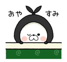 TUNAKUN MOVE sticker #14632639