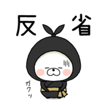 TUNAKUN MOVE sticker #14632641