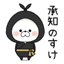 TUNAKUN MOVE sticker #14632645