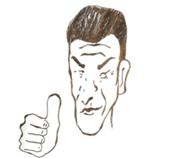 smiler sticker #14632654