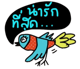 Free Bird in January sticker #14632728