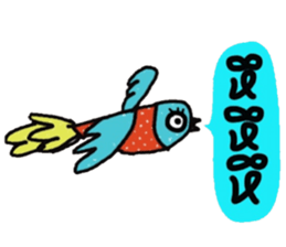 Free Bird in January sticker #14632733