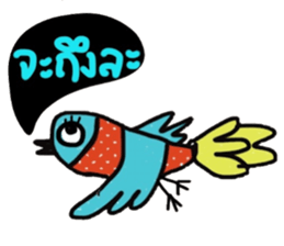 Free Bird in January sticker #14632752