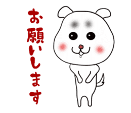 White dog Maronii sticker #14632760