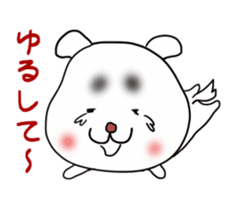 White dog Maronii sticker #14632774