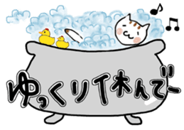 Cat nurses, with love sticker #14632809