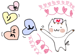 Cat nurses, with love sticker #14632811