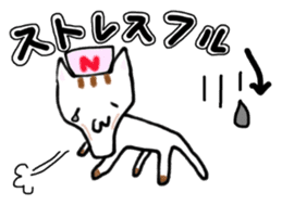 Cat nurses, with love sticker #14632814