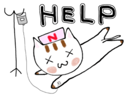 Cat nurses, with love sticker #14632817