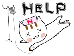 Cat nurses, with love sticker #14632817