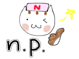 Cat nurses, with love sticker #14632819