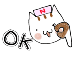 Cat nurses, with love sticker #14632820