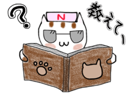 Cat nurses, with love sticker #14632821