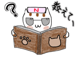 Cat nurses, with love sticker #14632821