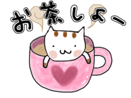 Cat nurses, with love sticker #14632823