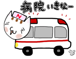 Cat nurses, with love sticker #14632833