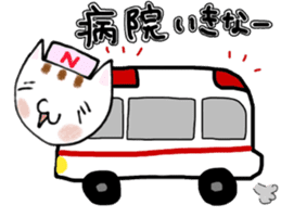 Cat nurses, with love sticker #14632833