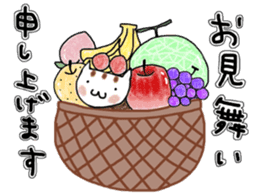 Cat nurses, with love sticker #14632834