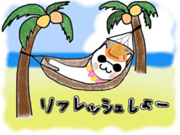 Cat nurses, with love sticker #14632837