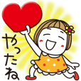 ▶︎動く!はな子。《よく使うゆる敬語》 | LINE STORE
