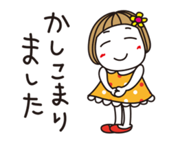 Bangs short girl vol.29 sticker #14632840