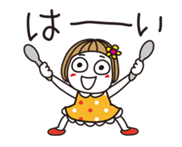 Bangs short girl vol.29 sticker #14632844