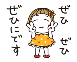 Bangs short girl vol.29 sticker #14632854