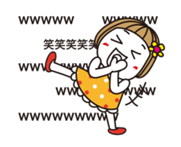 Bangs short girl vol.29 sticker #14632857