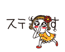 Bangs short girl vol.29 sticker #14632860