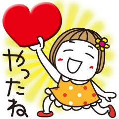 Bangs short girl vol.29