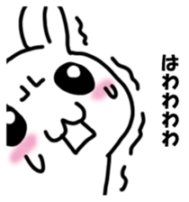 Answer of rabbit sticker #14633024