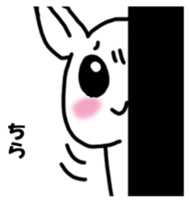 Answer of rabbit sticker #14633026