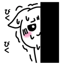 Answer of rabbit sticker #14633027