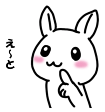 Answer of rabbit sticker #14633028