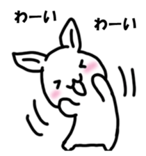 Answer of rabbit sticker #14633029