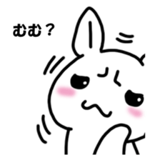 Answer of rabbit sticker #14633033