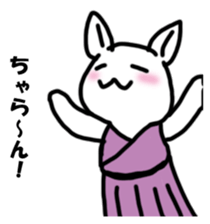 Answer of rabbit sticker #14633038