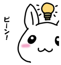 Answer of rabbit sticker #14633039