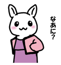Answer of rabbit sticker #14633040