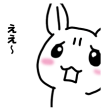 Answer of rabbit sticker #14633044