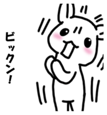Answer of rabbit sticker #14633046