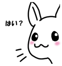 Answer of rabbit sticker #14633051