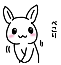 Answer of rabbit sticker #14633053